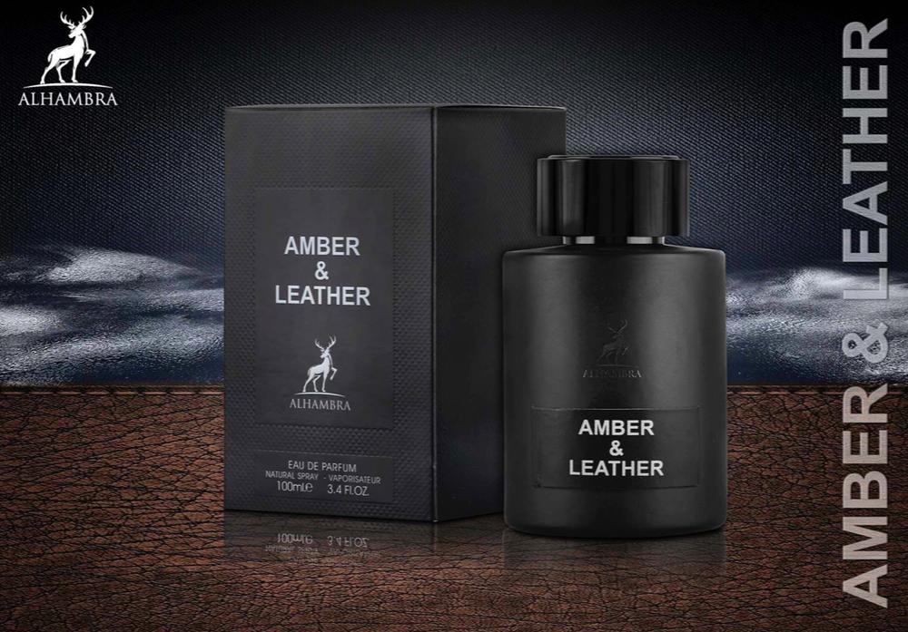 Maison Alhambra - Parfüm Opulence Leather (Amber & Leather) - Eau de Parfum 100ml