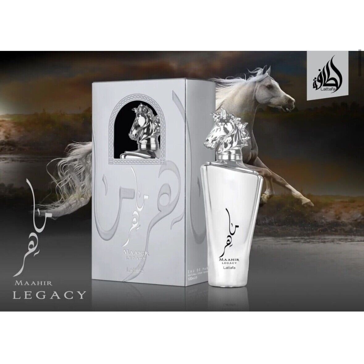 Lattafa Parfüm Maahir Legacy Eau de Parfum 100ml